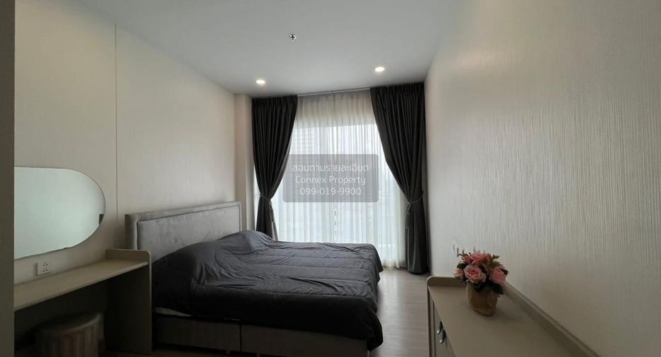 For rent 1 Beds condo in Bang Rak, Bangkok