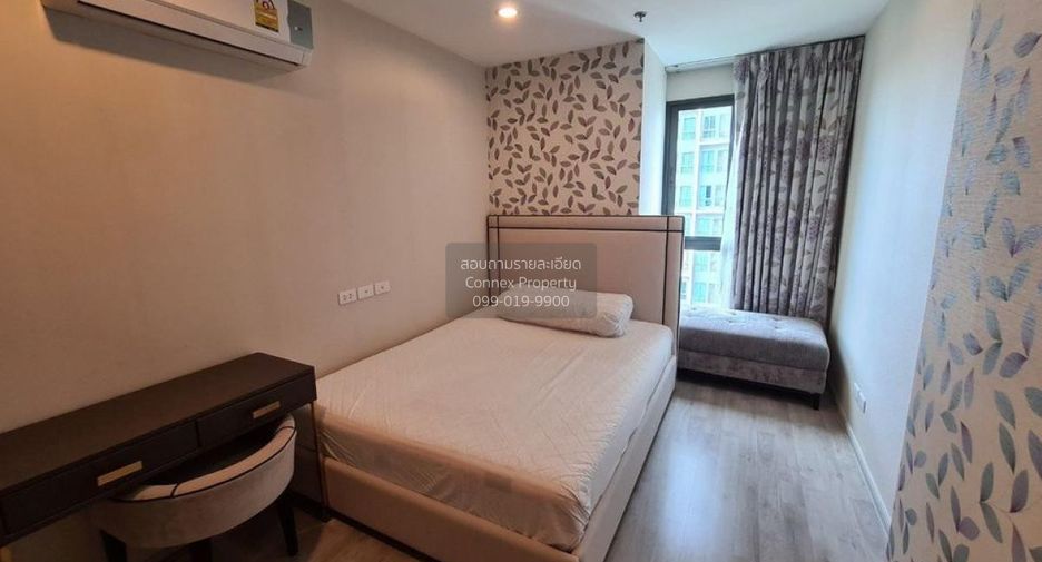 Condo en alquiler de 1 habitaciones en Bangkok Noi, Bangkok