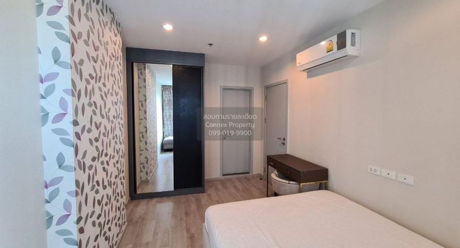Condo en alquiler de 1 habitaciones en Bangkok Noi, Bangkok