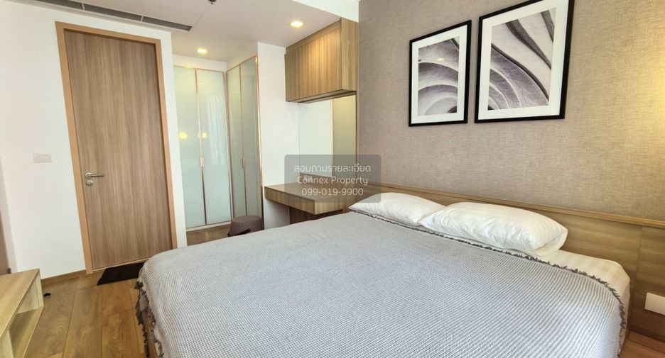 À louer 2 chambres condo à Watthana, Bangkok