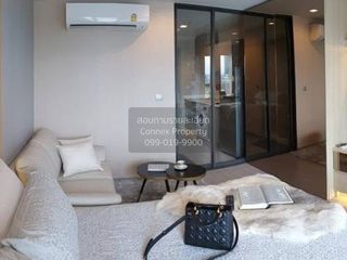 For rent 1 bed condo in Chatuchak, Bangkok