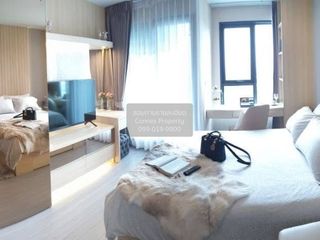 For rent 1 bed condo in Chatuchak, Bangkok