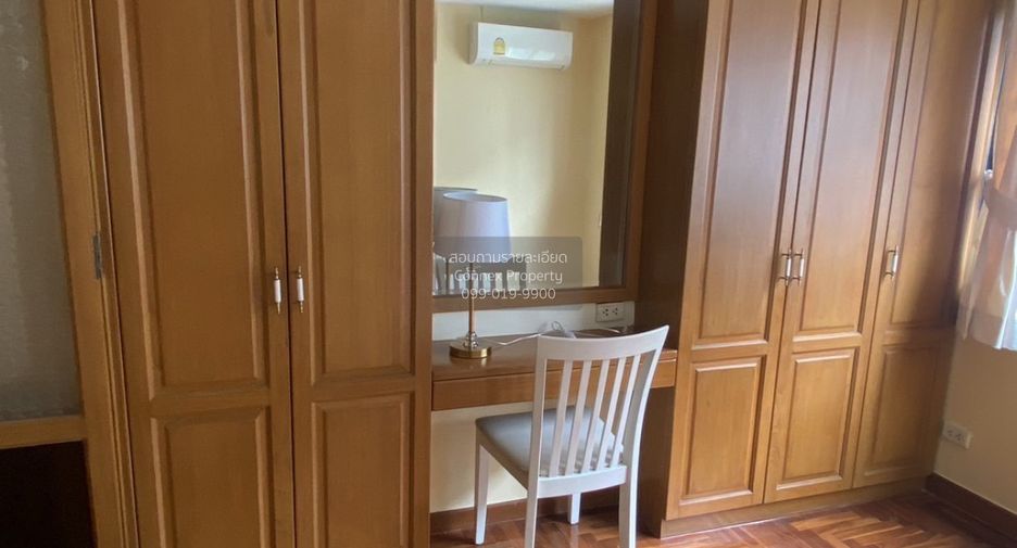 Condo en alquiler de 2 habitaciones en Watthana, Bangkok