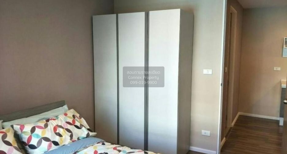 For rent 2 bedrooms condo in Bang Kapi, Bangkok
