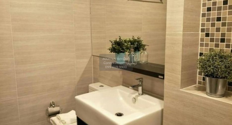 For rent 2 bedrooms condo in Bang Kapi, Bangkok