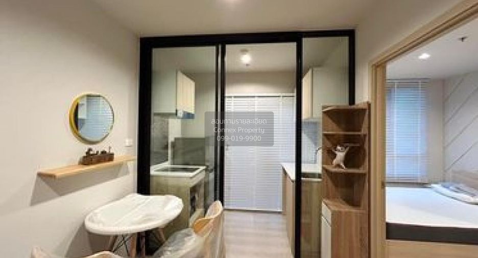 For rent 1 bed condo in Mueang Nonthaburi, Nonthaburi