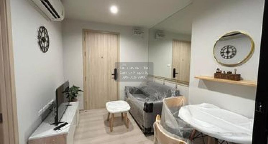 For rent 1 bed condo in Mueang Nonthaburi, Nonthaburi