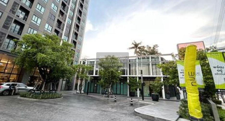 For rent 1 bed condo in Mueang Nonthaburi, Nonthaburi