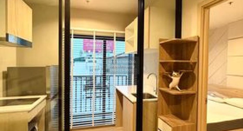 For rent 1 bed condo in Mueang Nonthaburi, Nonthaburi