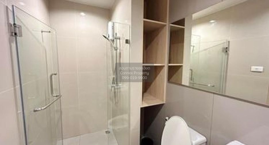 For rent 1 bed condo in Mueang Nonthaburi, Nonthaburi
