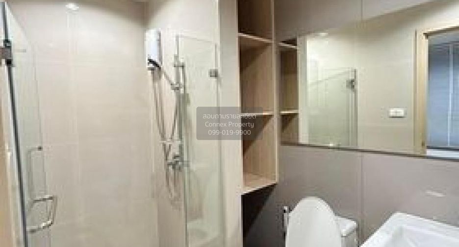 For rent 1 bed condo in Mueang Nonthaburi, Nonthaburi