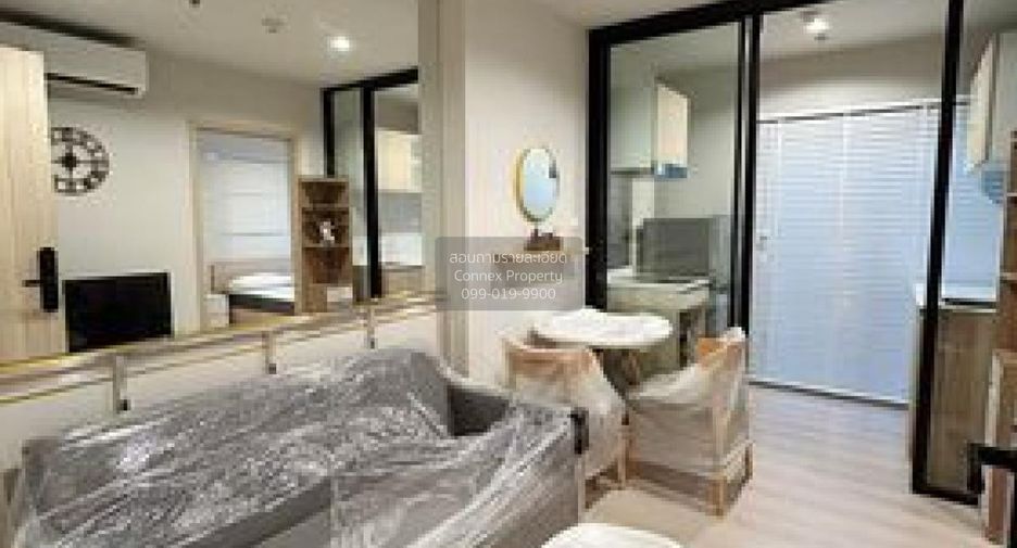 For rent 1 bed condo in Mueang Nonthaburi, Nonthaburi