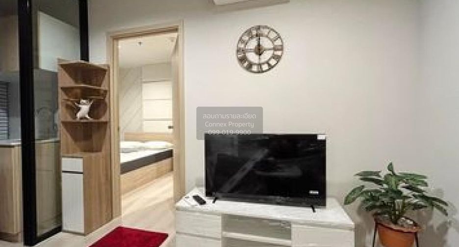 For rent 1 bed condo in Mueang Nonthaburi, Nonthaburi