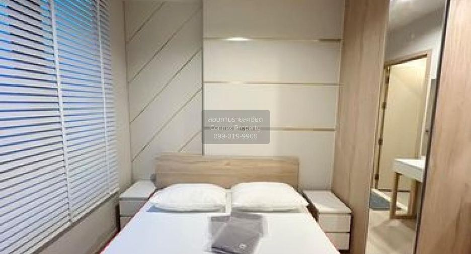 For rent 1 bed condo in Mueang Nonthaburi, Nonthaburi