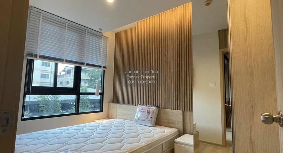 For rent 1 bed condo in Mueang Nonthaburi, Nonthaburi