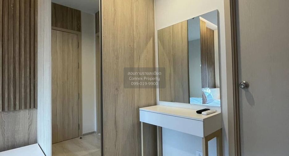 For rent 1 bed condo in Mueang Nonthaburi, Nonthaburi