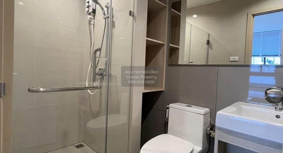 For rent 1 bed condo in Mueang Nonthaburi, Nonthaburi