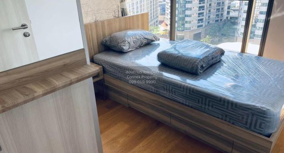 Condo en alquiler de 1 habitaciones en Khlong Toei, Bangkok