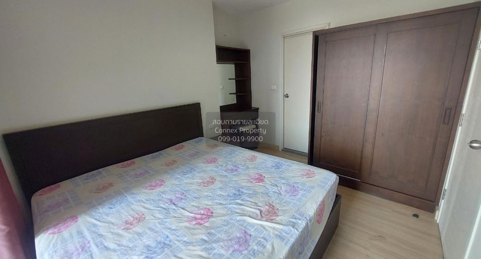 À louer 2 chambres condo à Thon Buri, Bangkok