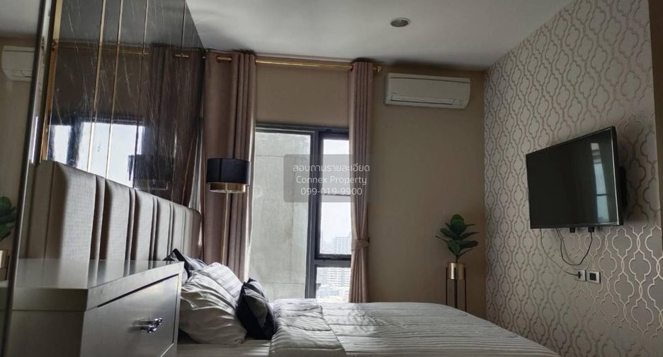 Wohnung zur Miete mit 1 Zimmer in Khlong Toei, Bangkok