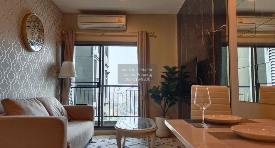 Wohnung zur Miete mit 1 Zimmer in Khlong Toei, Bangkok