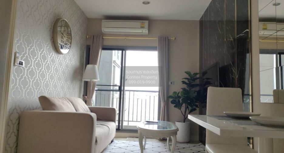 Wohnung zur Miete mit 1 Zimmer in Khlong Toei, Bangkok