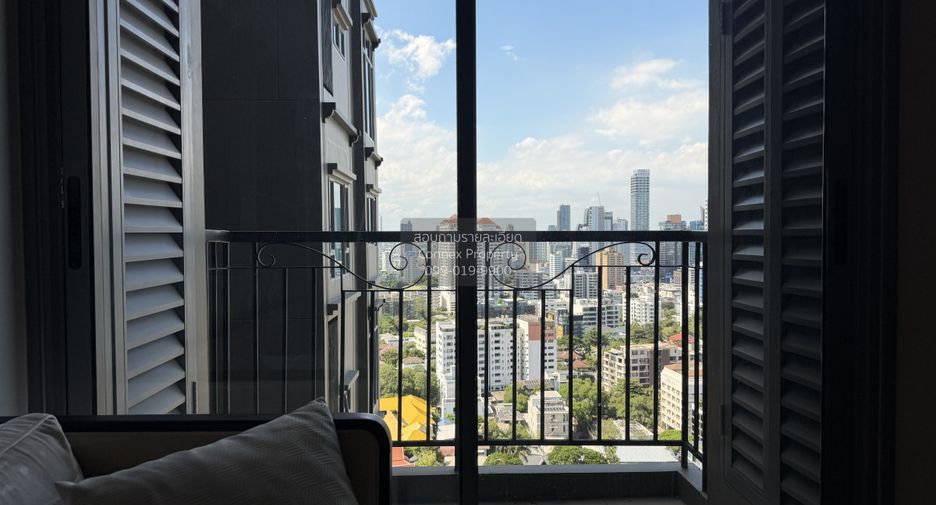 Condo en alquiler de 1 habitaciones en Khlong Toei, Bangkok