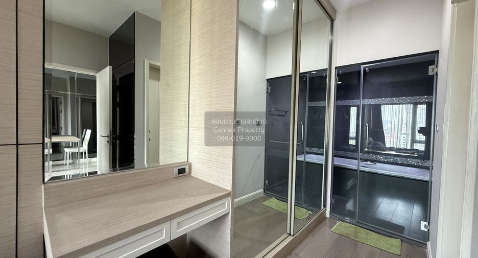 Wohnung zur Miete mit 1 Zimmer in Khlong Toei, Bangkok