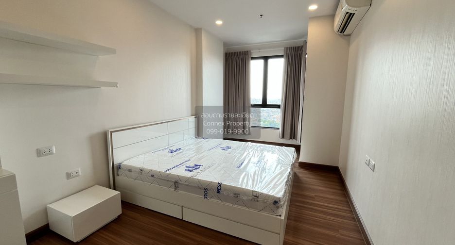 À louer 1 chambre condo à Khlong San, Bangkok