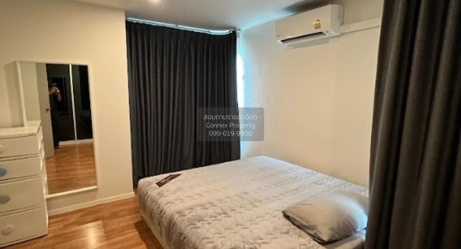 For rent 1 bed condo in Suan Luang, Bangkok