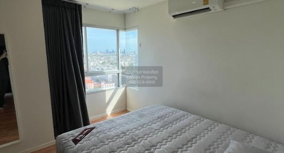 For rent 1 bed condo in Suan Luang, Bangkok