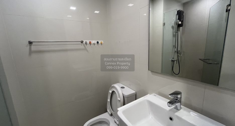 For rent 1 Beds condo in Chatuchak, Bangkok