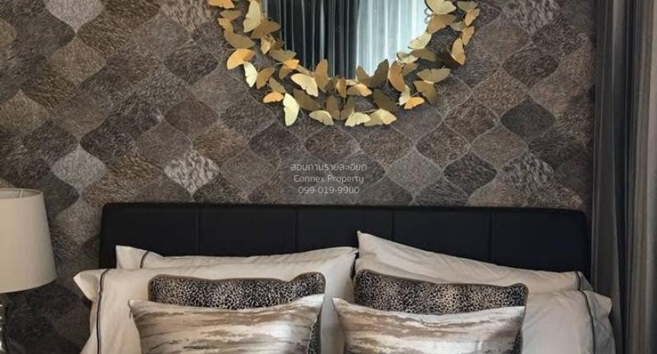 Condo en alquiler de 2 habitaciones en Watthana, Bangkok