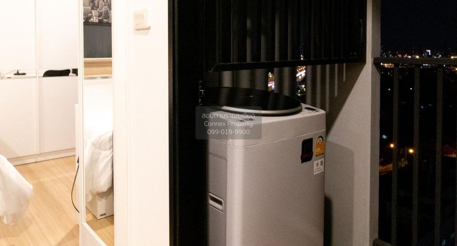Condo en alquiler de 1 habitaciones en Bang Kapi, Bangkok