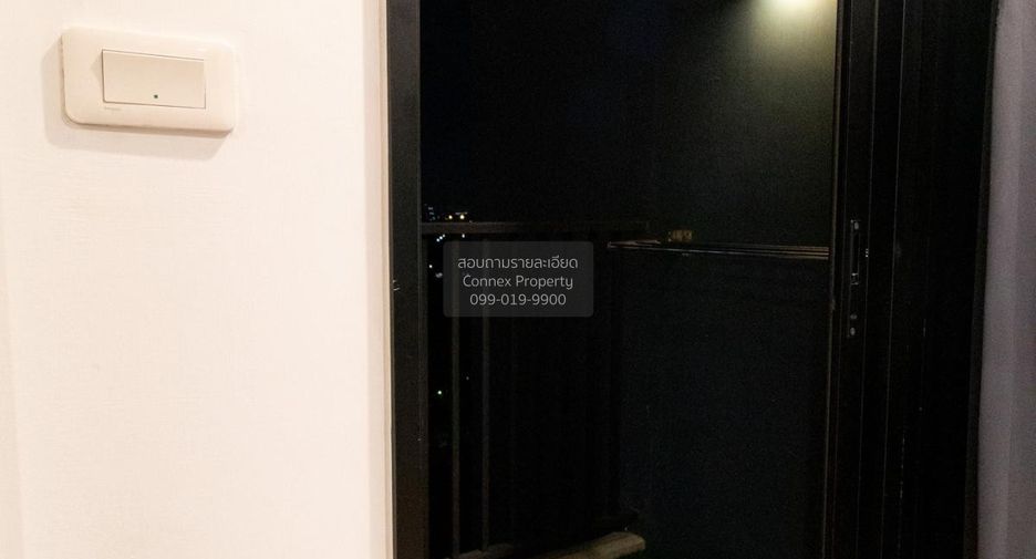 Condo en alquiler de 1 habitaciones en Bang Kapi, Bangkok