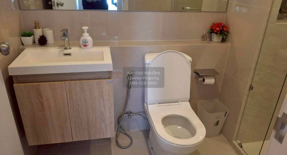 For rent 1 bed condo in Thung Khru, Bangkok