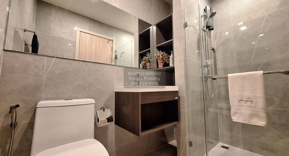 À louer 1 chambre condo à Huai Khwang, Bangkok