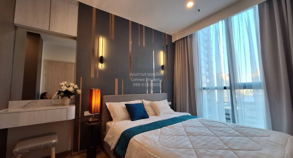 À louer 1 chambre condo à Huai Khwang, Bangkok