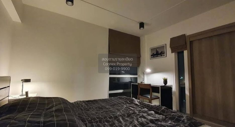 For rent 2 bedrooms condo in Pak Kret, Nonthaburi