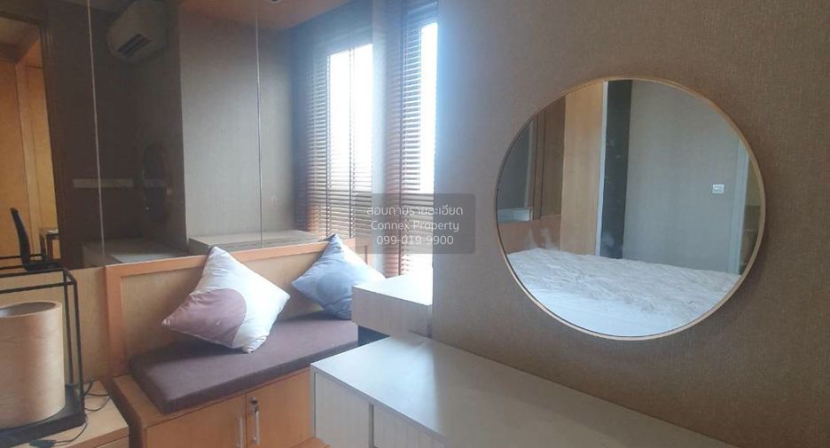 Wohnung zur Miete mit 1 Zimmer in Bang Rak, Bangkok