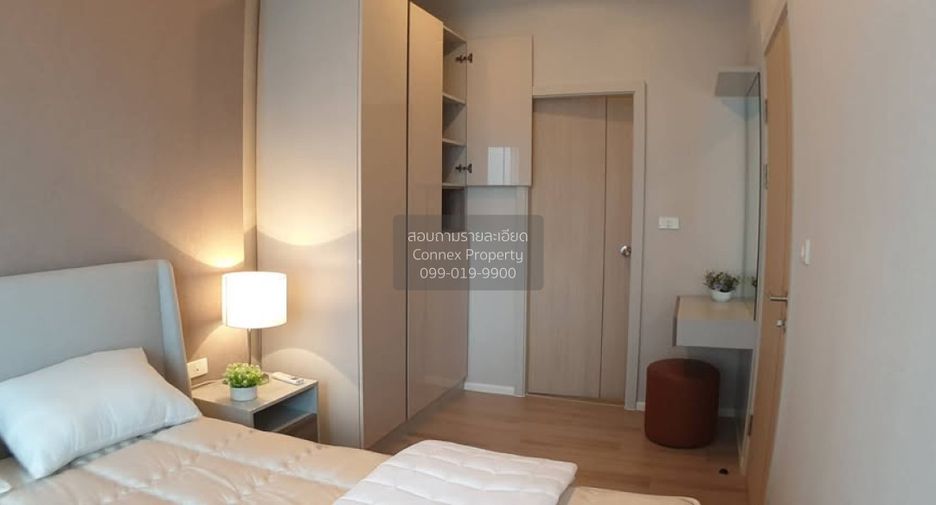 For rent 1 Beds condo in Mueang Nonthaburi, Nonthaburi