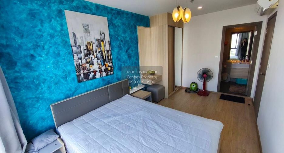 Condo en alquiler de 1 habitaciones en Bang Na, Bangkok