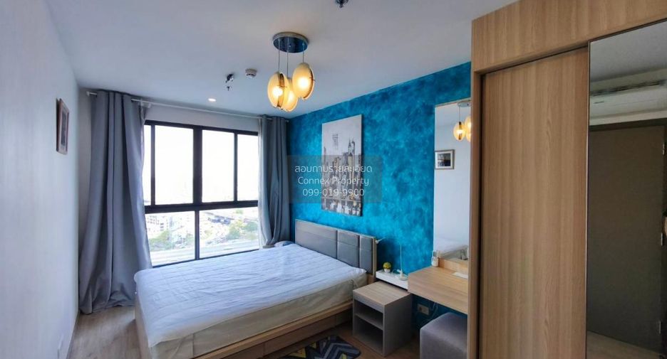 Condo en alquiler de 1 habitaciones en Bang Na, Bangkok