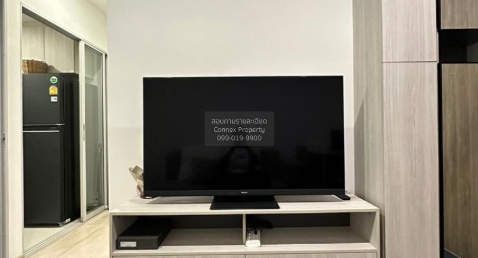 For rent 1 bed condo in Pak Kret, Nonthaburi