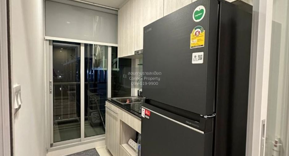 For rent 1 bed condo in Pak Kret, Nonthaburi