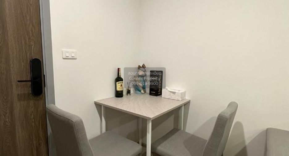 For rent 1 bed condo in Pak Kret, Nonthaburi