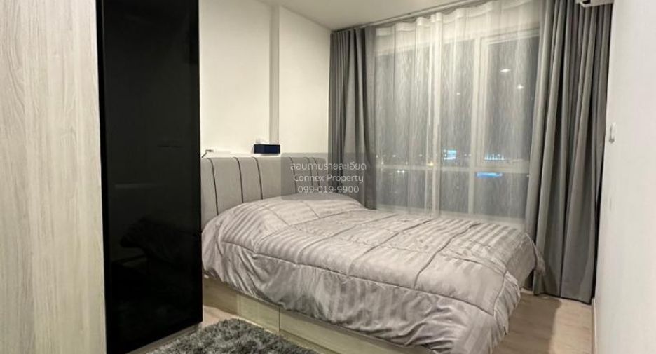 For rent 1 bed condo in Pak Kret, Nonthaburi