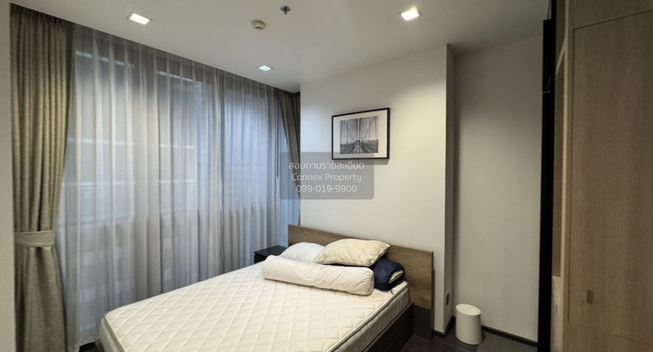 Condo en alquiler de 2 habitaciones en Huai Khwang, Bangkok