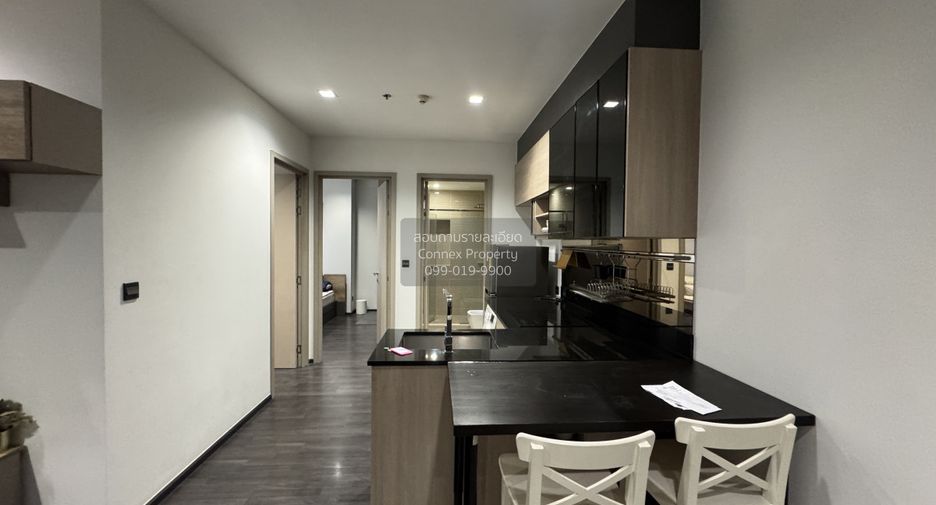Condo en alquiler de 2 habitaciones en Huai Khwang, Bangkok