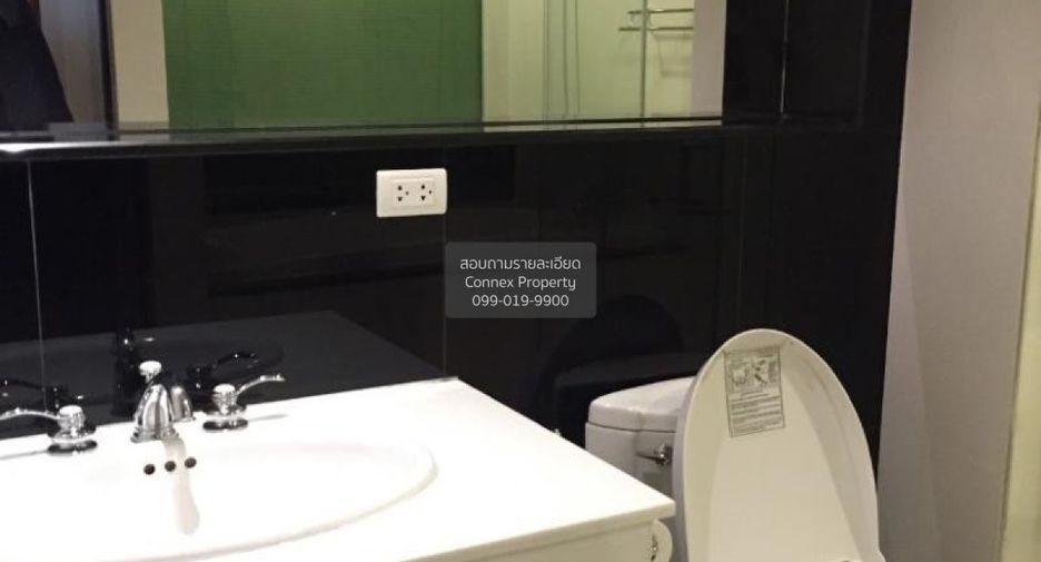 Wohnung zur Miete mit 2 Zimmer in Pathum Wan, Bangkok
